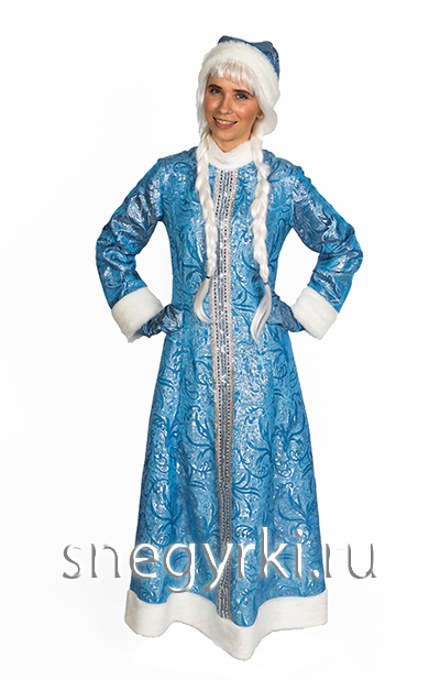 Костюм Снегурочки  из серебристой парчи (№18)