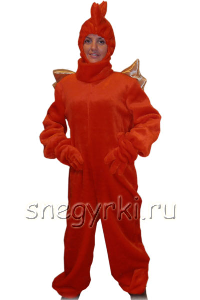 Костюм дракона (оранжевый)