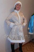 Костюм Снегурочки золотистый (№21)